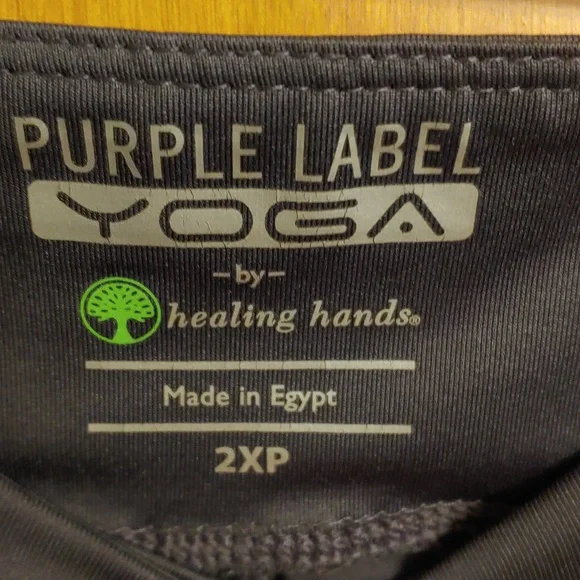 Scrub pants - Picture 3 of 3